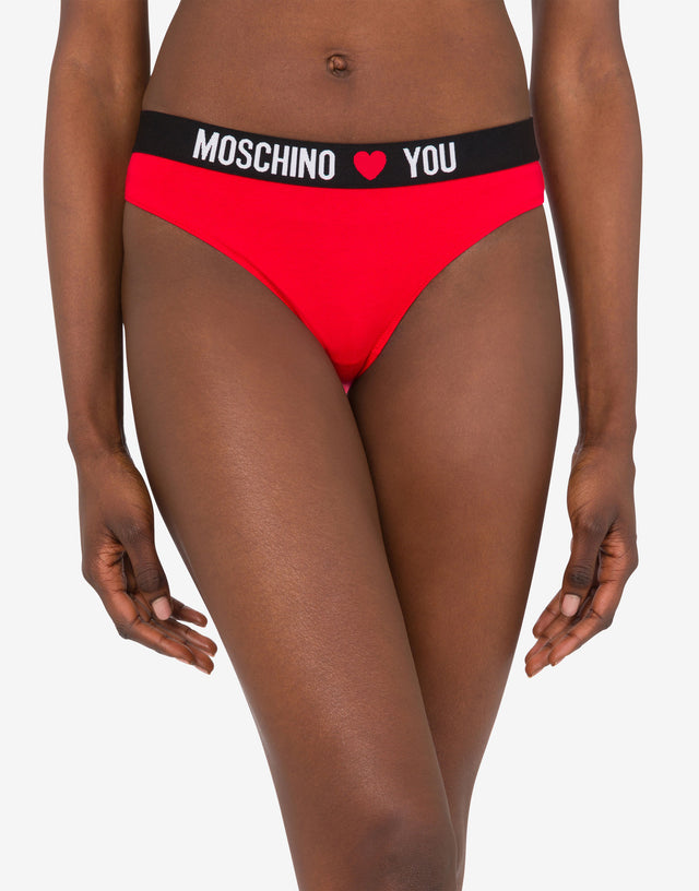 Lote de 3 braguitas de punto de algodón elástico Multicolor Moschino 1