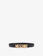 Leather belt with logo