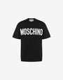T-shirt in jersey stretch con logo