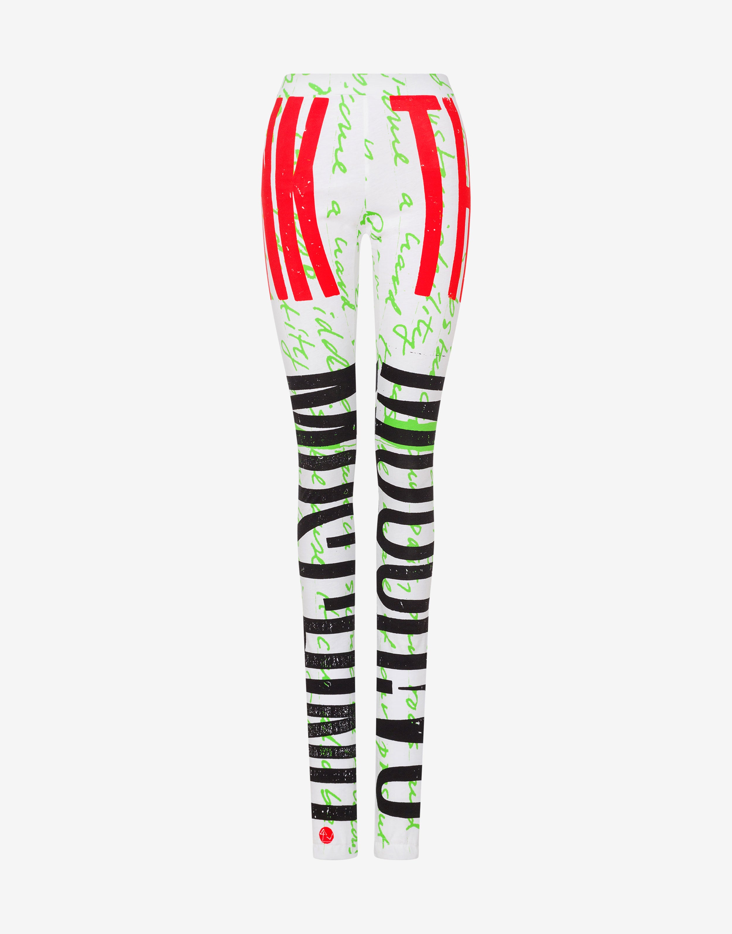 Moschino EN | Women's designer pants and shorts