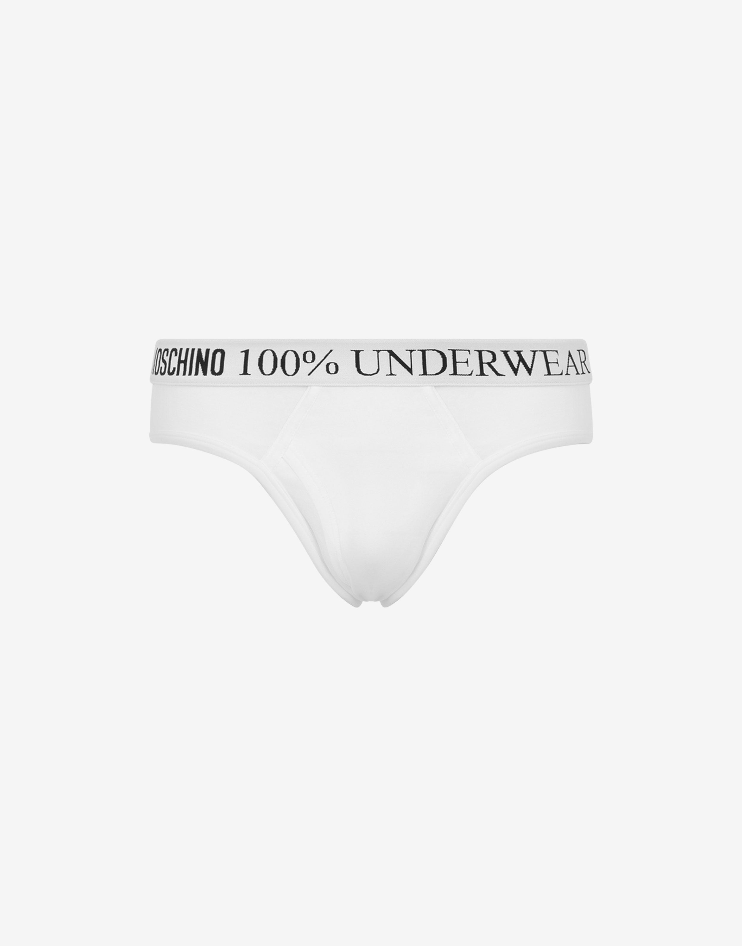 [MOSCHINO UNDERWEAR] スウェットセットアップ XS Moschino EN | Men's Underwear on sale