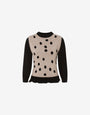 Pull en laine et cachemire mélangés