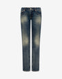 Cotton denim pants