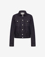 Cotton denim jacket