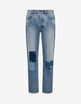 Patcwork cotton denim pants