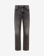 Jeanshose aus Baumwoll-Denim