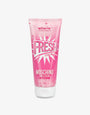 Body Cream ""The Freshest Pink Fresh Couture""