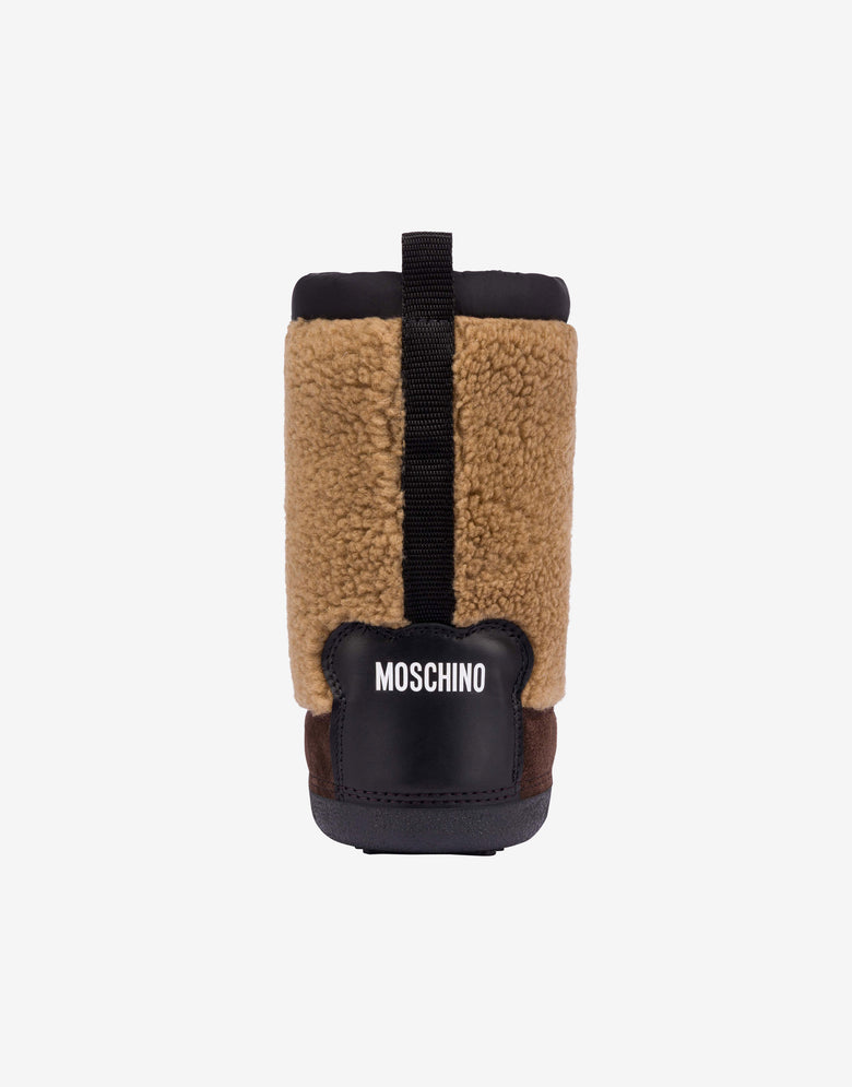 Soft fabric snow boots Brown Moschino 2