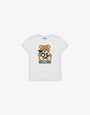 Jersey T-shirt Teddy Bear