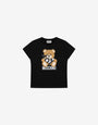 Jersey T-shirt Teddy Bear
