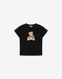 Moschino Teddy Bear - T-shirt en jersey de coton