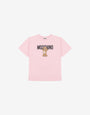 Moschino Teddy Bear cotton jersey maxi t-shirt