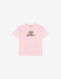 T-shirt in jersey di cotone Moschino Teddy Bear