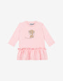 Robe en molleton de coton imprimé