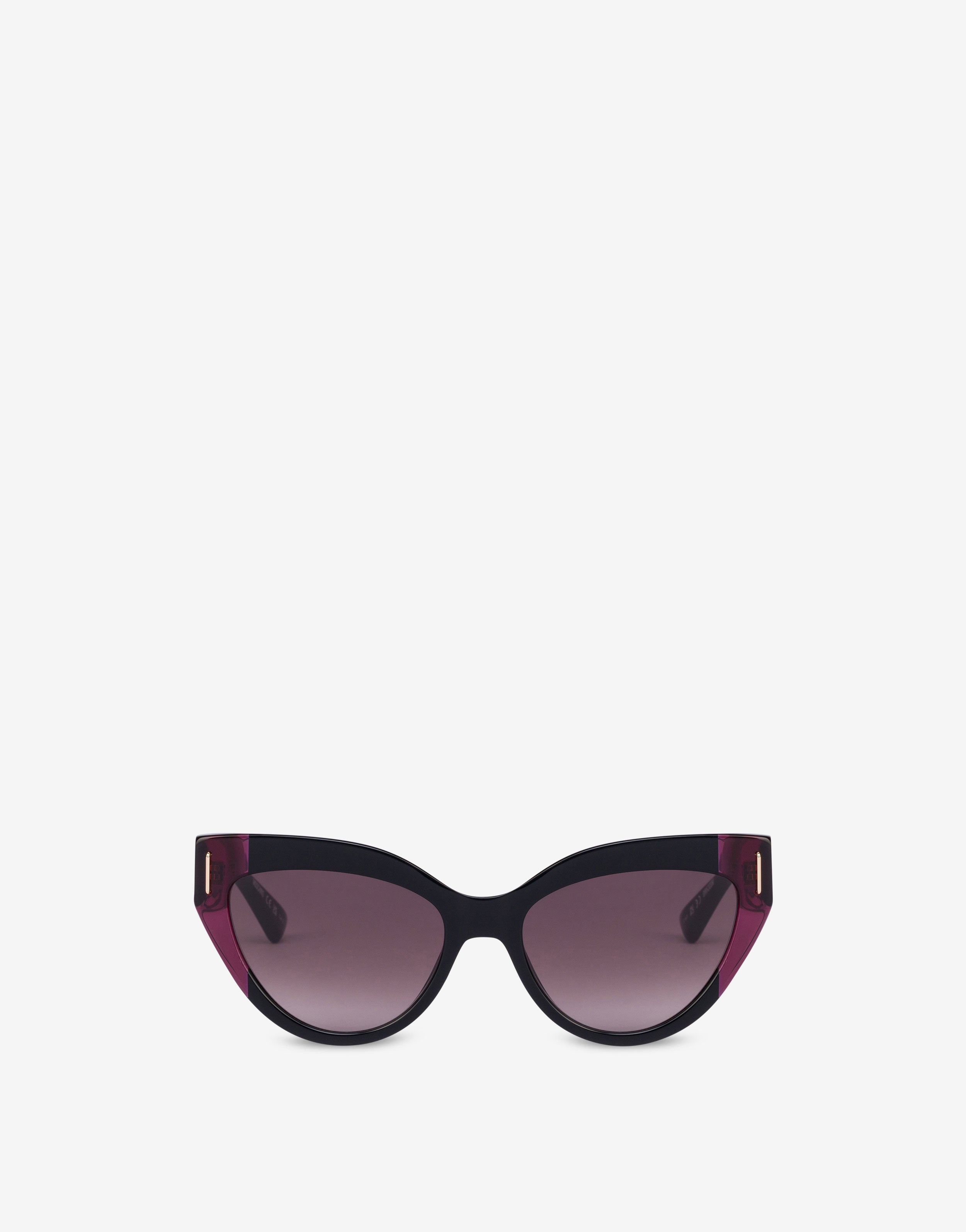 Sunglasses with a paperclip detail | Moschino