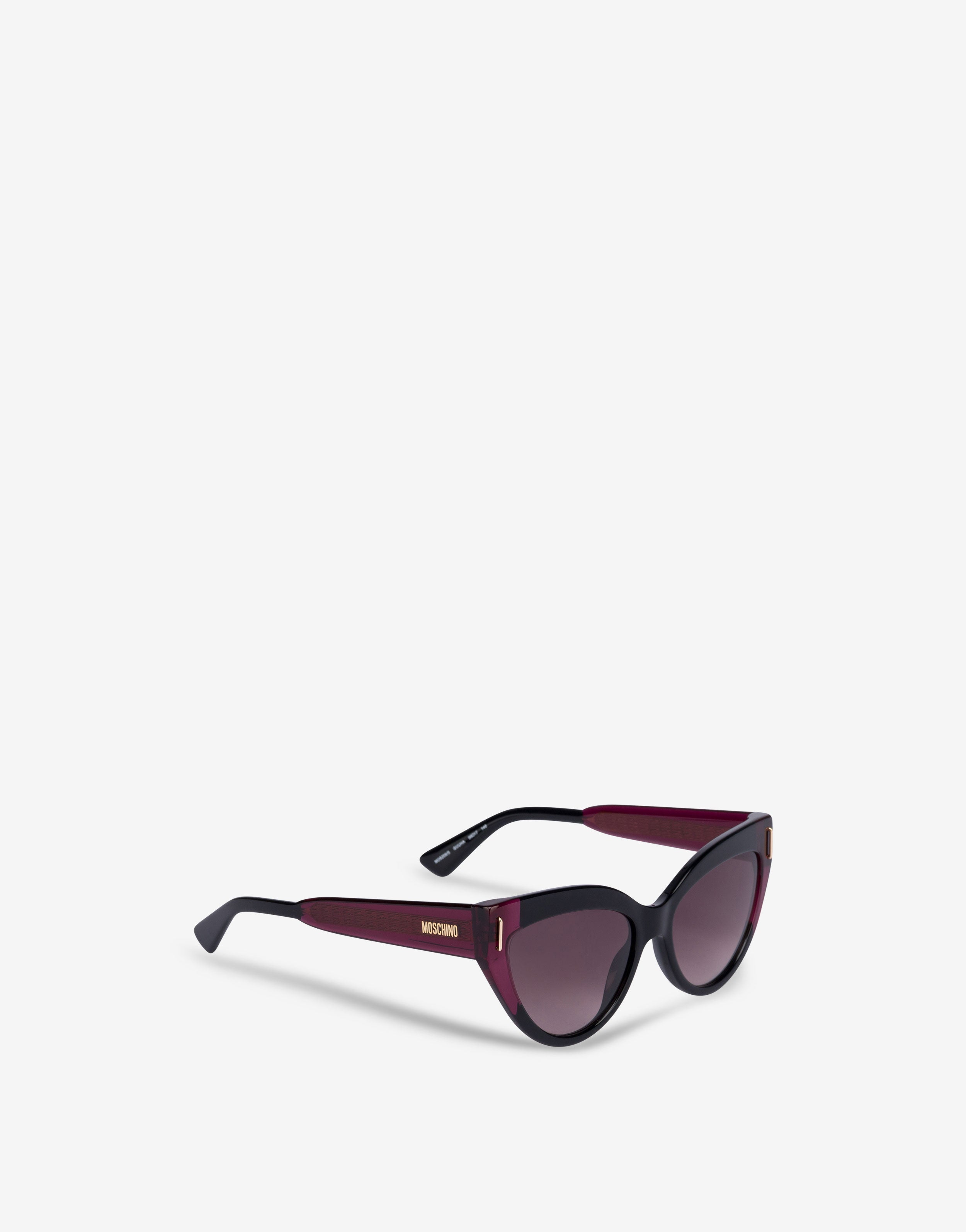Sunglasses with a paperclip detail | Moschino