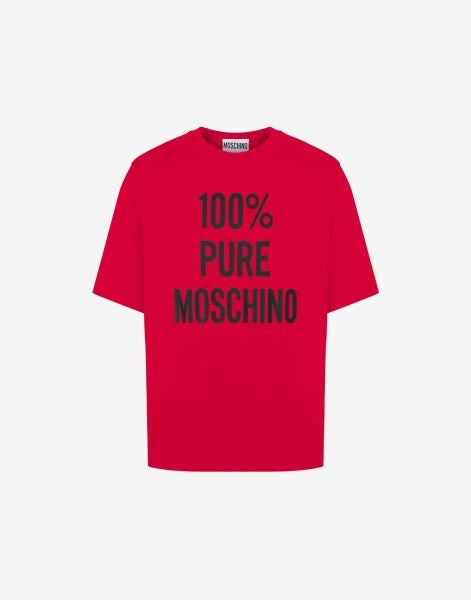 100% Pure Moschino オーガニック ジャージー Tシャツ