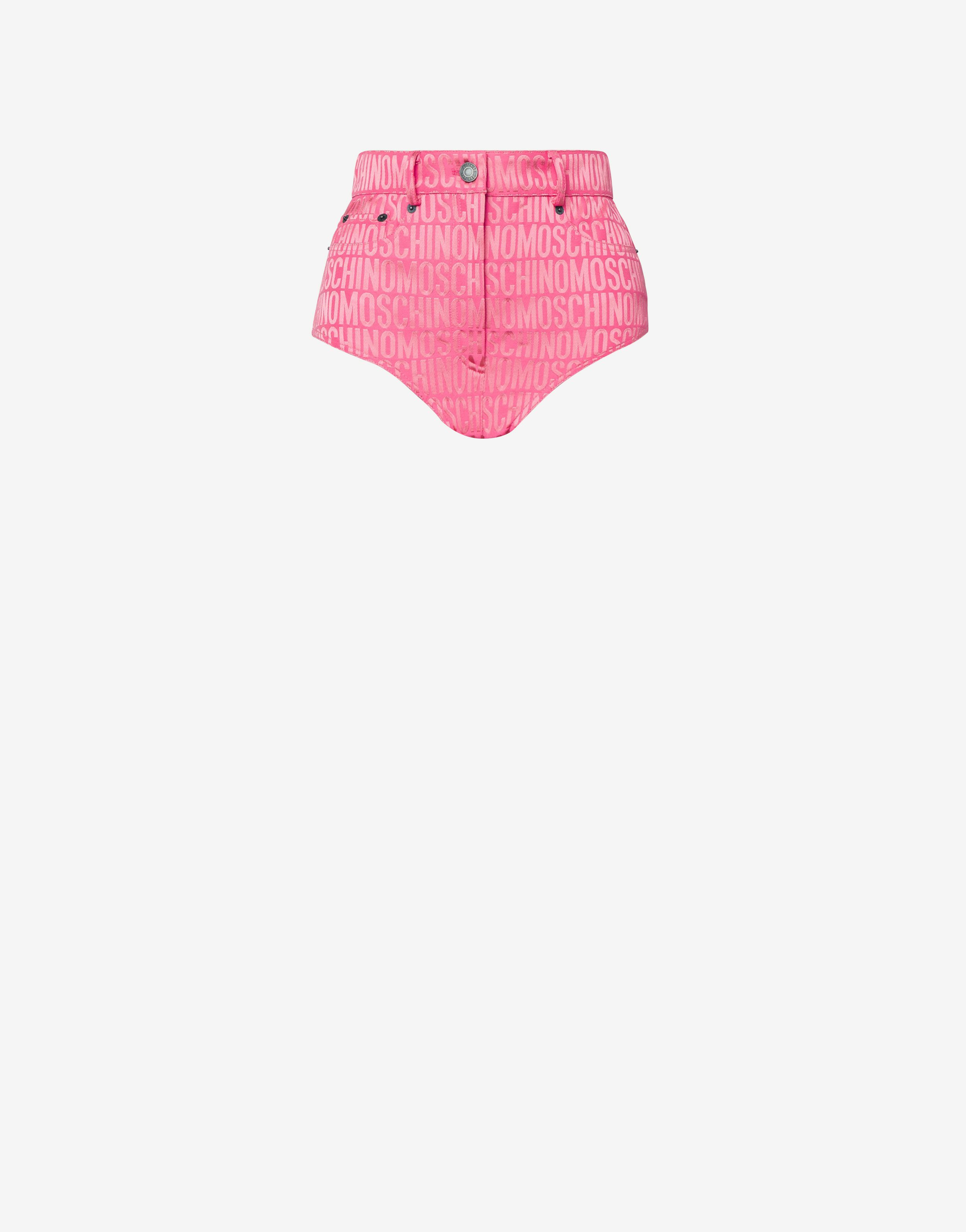 All-over Logo Nylon Hot Pants
