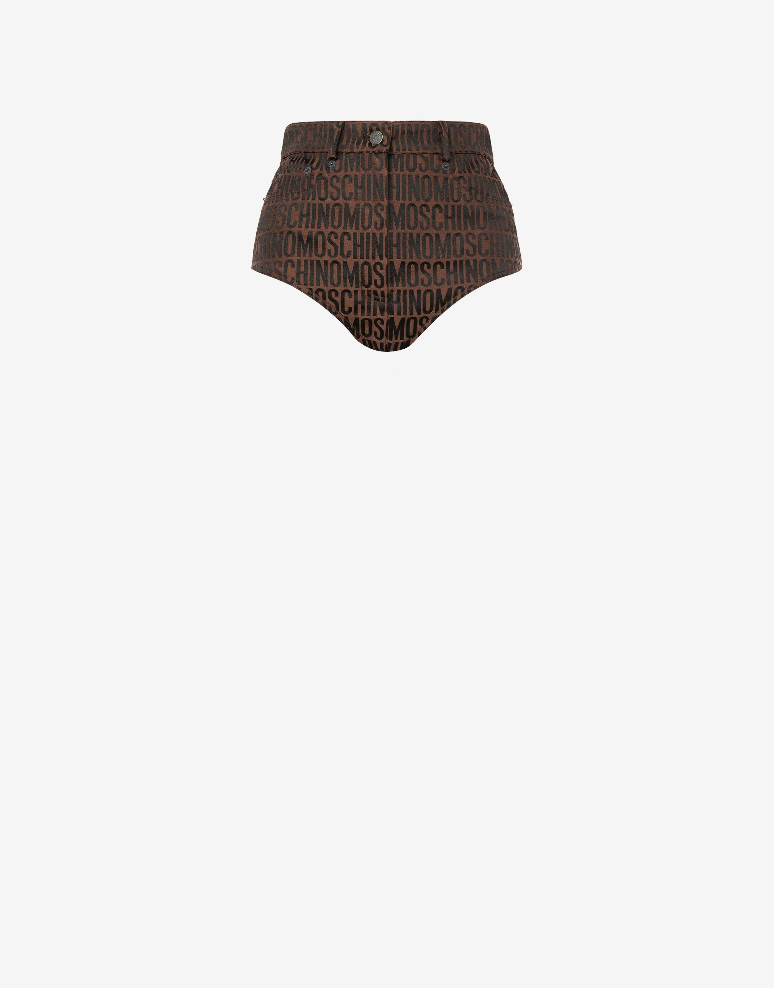 All-over Logo Nylon Hot Pants