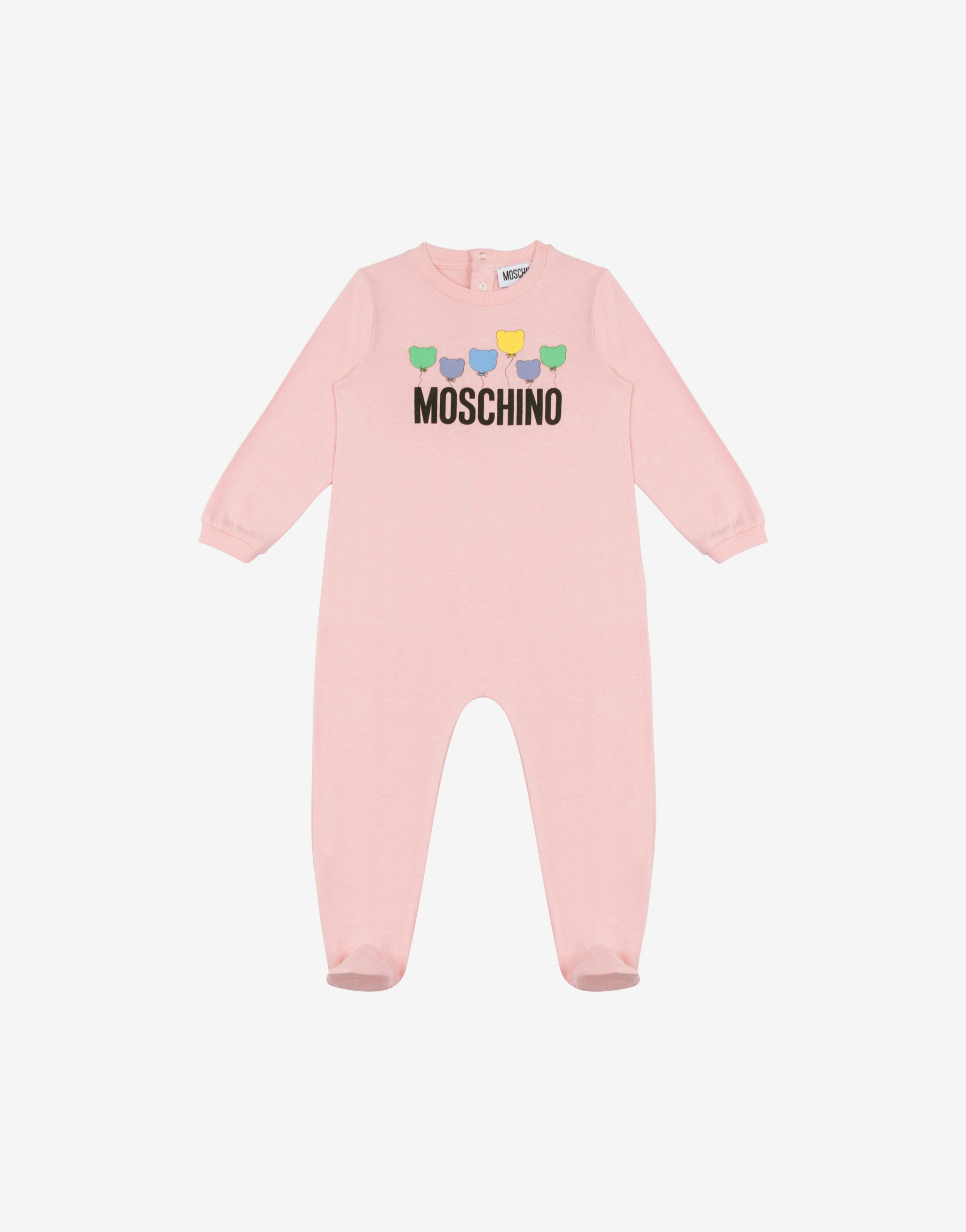 Teddy Balloons Logo Jersey Babygrow